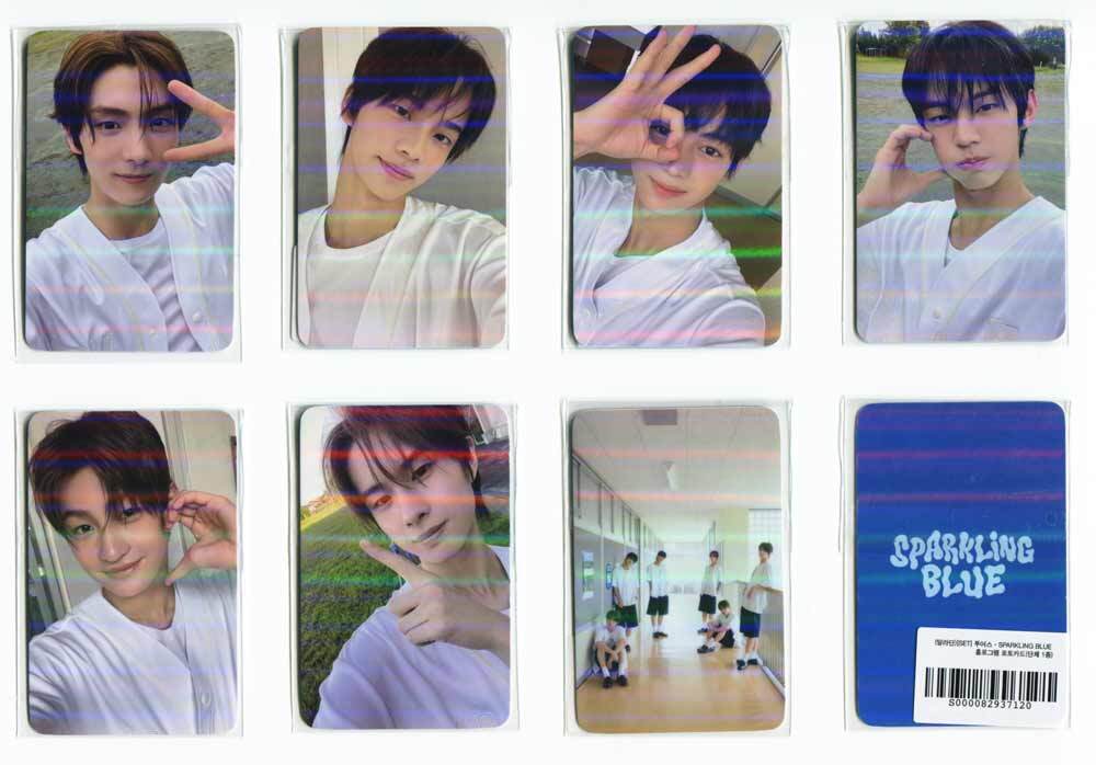 TWS - SPARKLING BLUE 1st Mini [ALADIN YES24] POB EXCLUSIVE