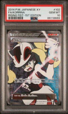 PSA 10 Pokemon 2014 Korrina SR Rising Fist 1st Edition 102/096 XY3