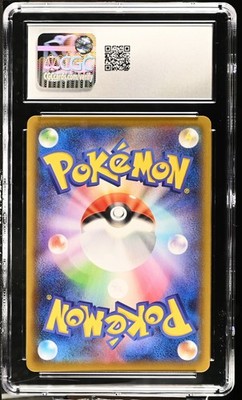 CGC 10 Gengar V 001/019 High-Class Decks sGG Pokemon Card | eBay