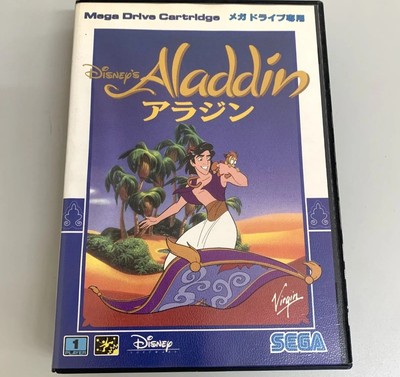 SEGA MEGA DRIVE MD Disney's Aladdin NTSC-J From Japan Game Used
