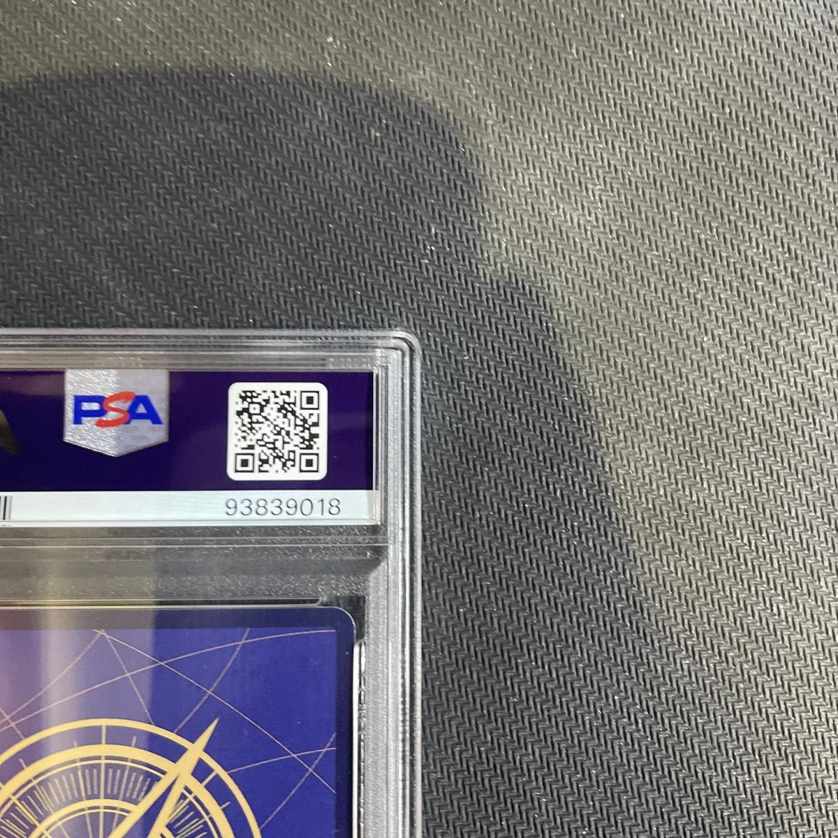 PSA 10 Tashigi C ST06-006 SP Two Legends ONE PIECE Japanese OP08