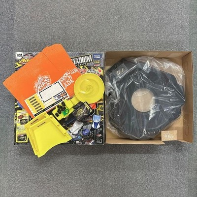 Metal Fight Beyblade BB-94 Tornade Beystadium Electric System 2010