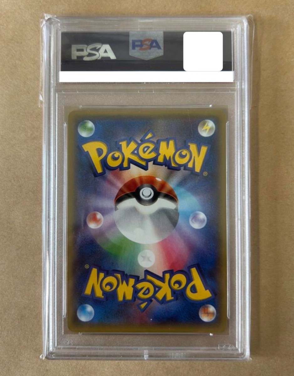 PSA 10 M Metagross EX 102/XY-P XY Special Pack Silver Pokemon card