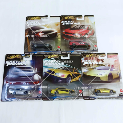 Hot Wheels Premium Fast & Furious Mix - Complete Set of 5, Honda