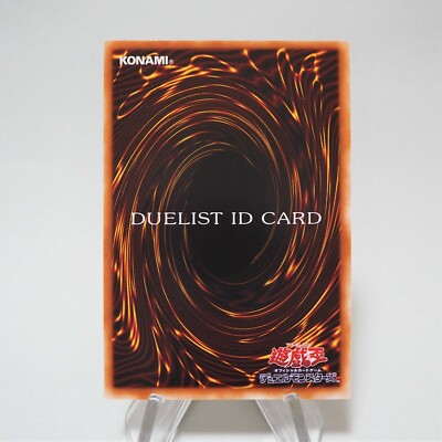 Yu-Gi-Oh yugioh Duelist ID Card 2000 Tournament Prize Promo Near