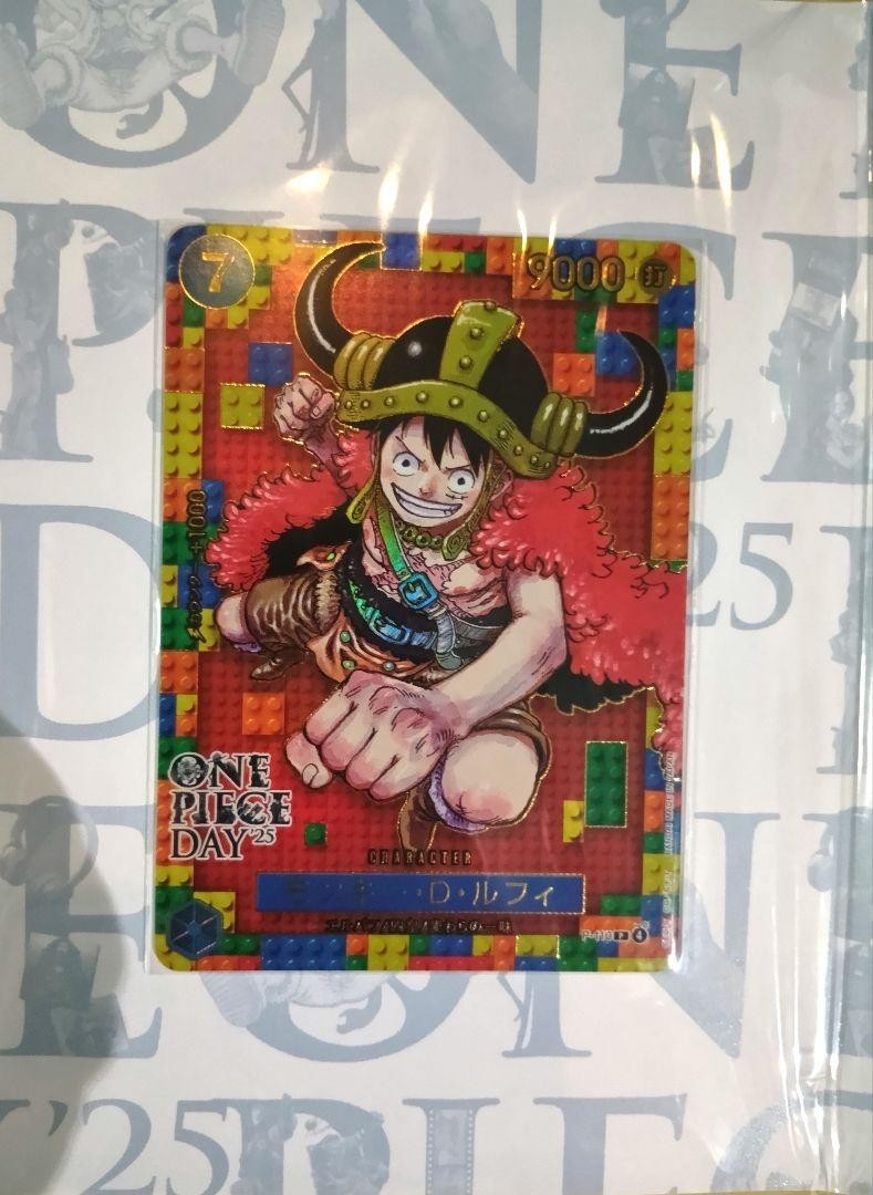 ONE PIECE DAY 2025 Premium Card Collection BANDAI Official Japan
