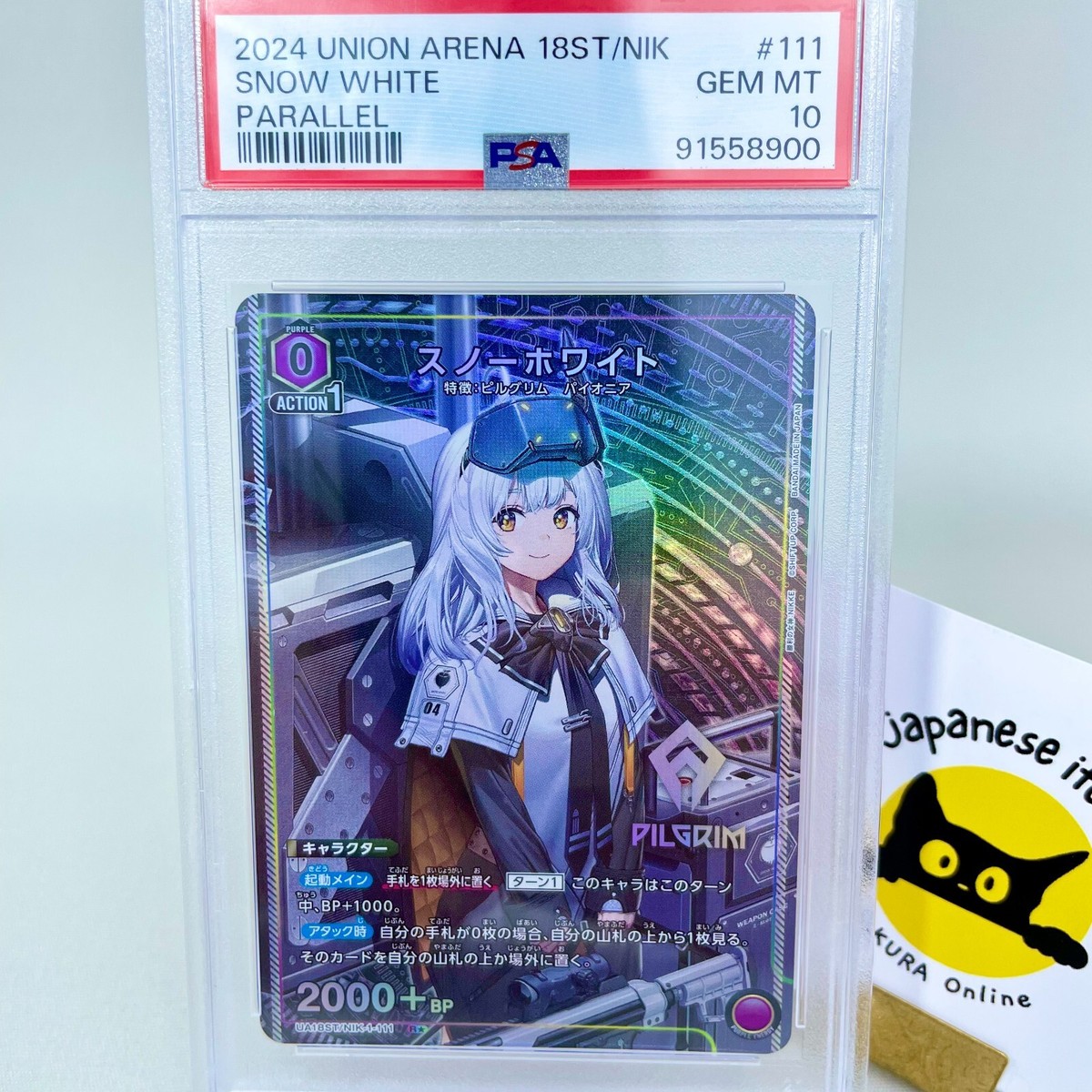 PSA 10 GEM MINT Snow White Union Arena NIKKE UA18ST Parallel Foil