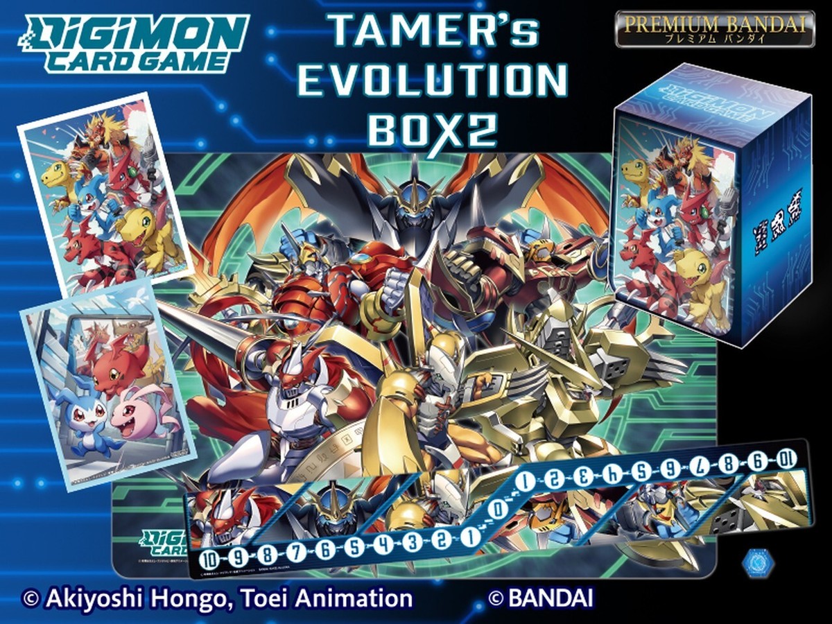 Digimon Card Game - Tamer's Evolution Box 2 - English Edition