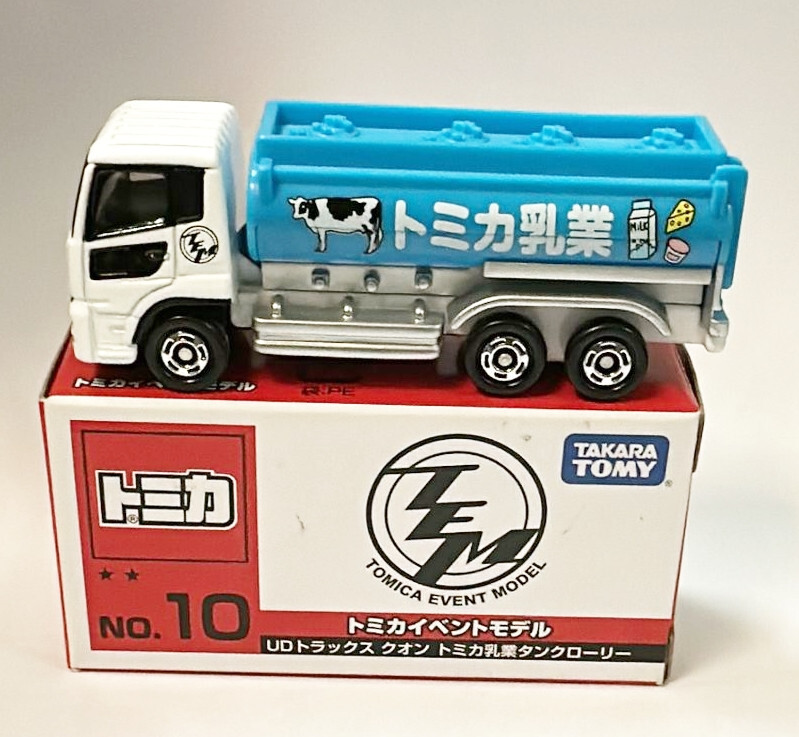 Tomy Tomica Event Model No.10 Nissan UD Trucks Quon Dairy Truck | eBay