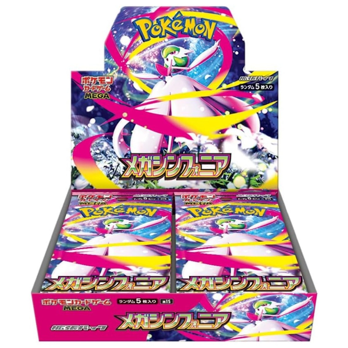 Pokemon TCG M1L MEGA Brave & M1S MEGA Symphonia Booster Box Set