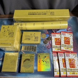 25th Anniversary Golden Box Japanese | eBay
