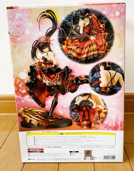Kurumi Tokisaki 1/8 Scale Figure Date A Live II Japan Broccoli | eBay