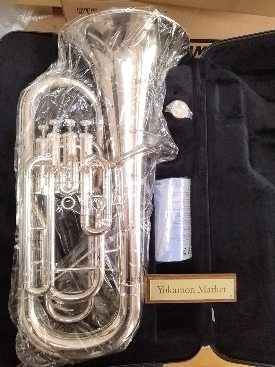 Yamaha YEP-321S Euphonium - Silver for sale online | eBay