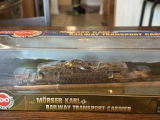 morser karl(eBay公認) | PayPay対応 | セカイモン