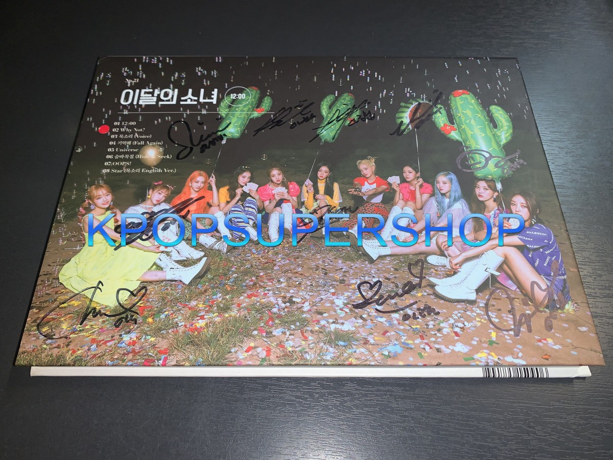 Loona 3rd Mini Album 12:00 Autographed Signed CD Photocards Rare