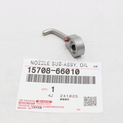 15708-66010 Toyota OEM Genuine NOZZLE SUB-ASSY, OIL, NO.1 | eBay