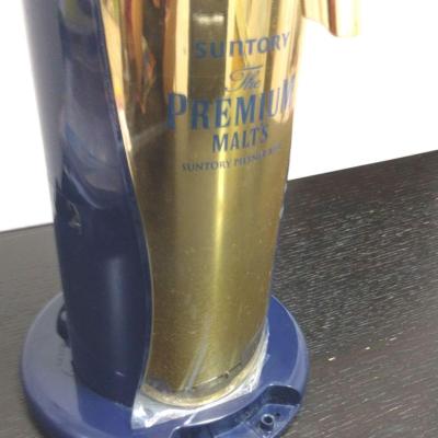 Suntory Premium MALT'S Creamy Beer Server stand-type Limited