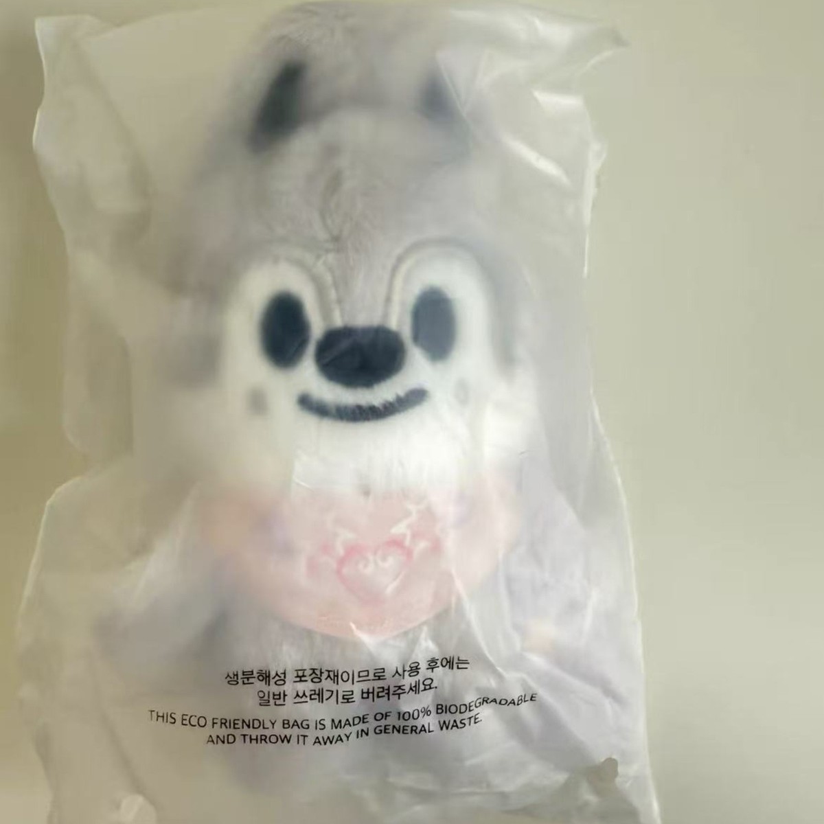Stray Kids SKZOO Wolf Chan 5th Fanmeeting SKZ 5'CLOCK SKZOO Plush