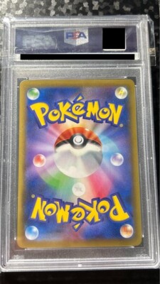 PSA10 Pokemon Card Sightseer SR 192/173 Tag Team GX Japanese sm12a