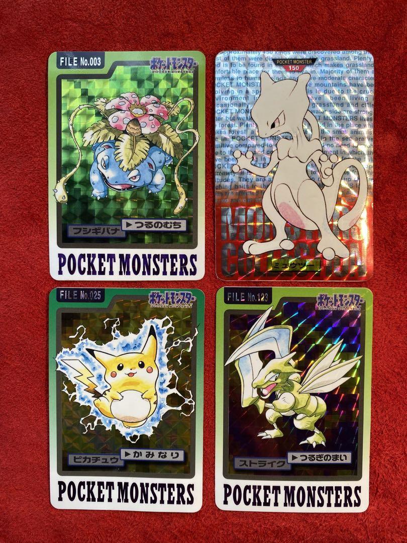 Carddass BANDAI NINTENDO Pikachu Scyther Mewtwo Venusaur Pokemon