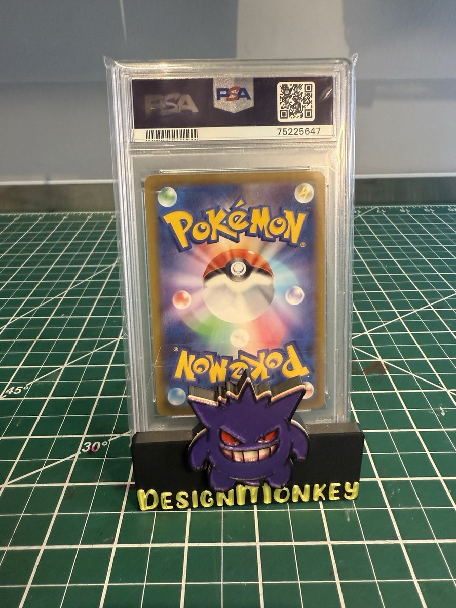 PSA 10 Pokemon Card Greninja 339/S-P Illustration Contest GEM MT