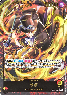 Sabo L ST13-001 Promo Gold Text Leader Collection One Piece Card