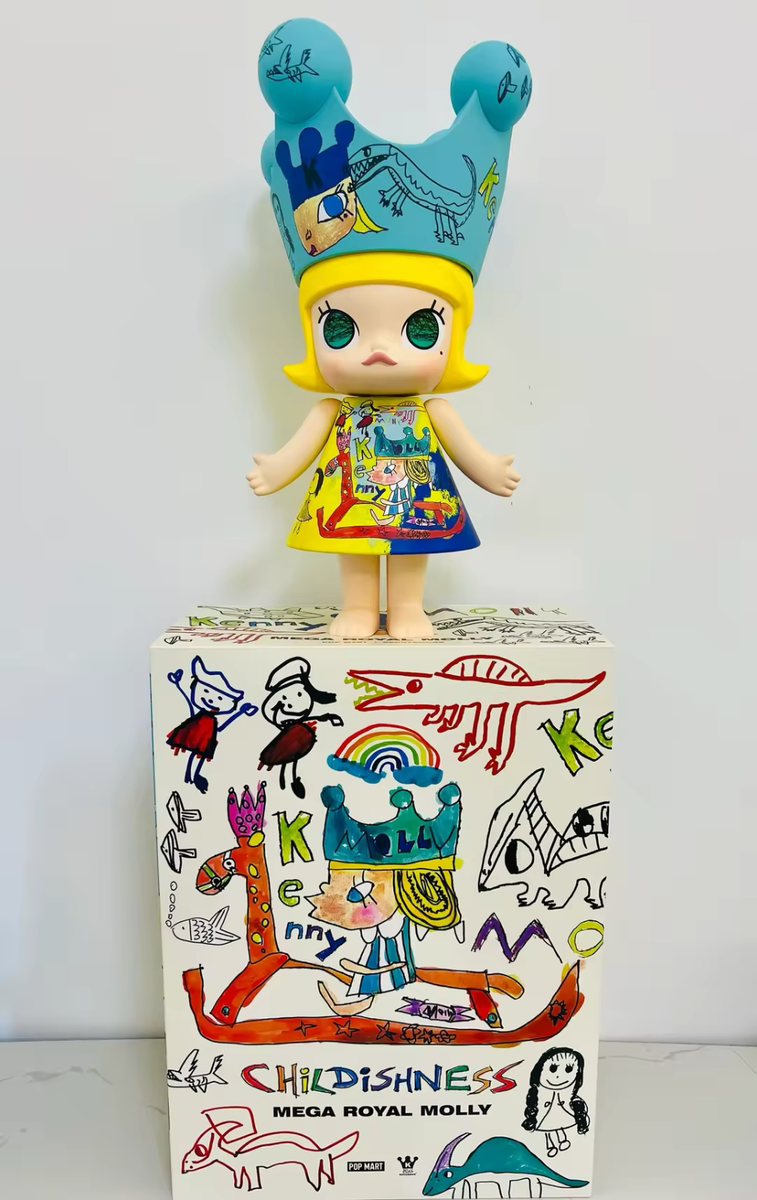 MEGA ROYAL MOLLY 400% Childishness 15.16in/38.5cm Collectable Art