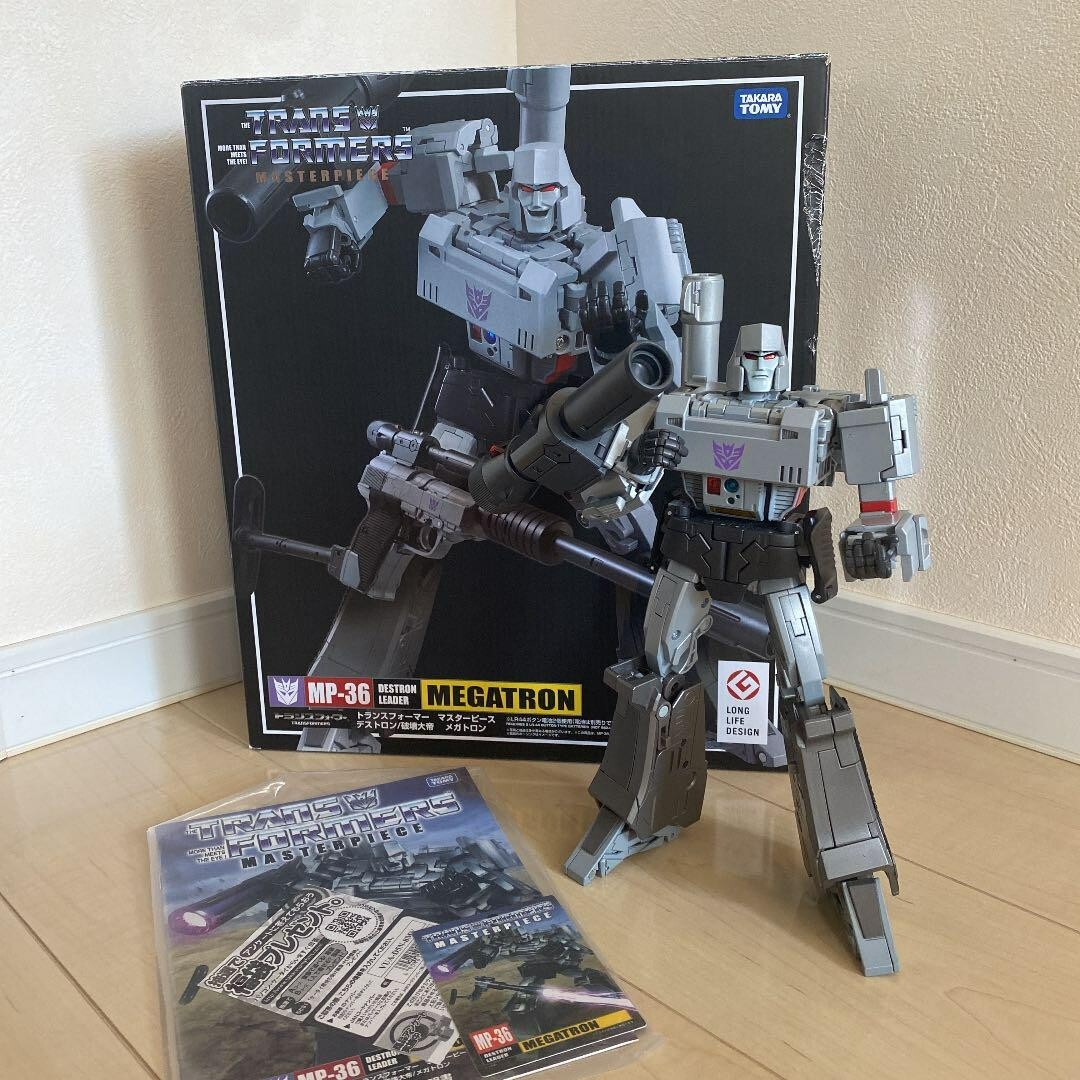 Transformers MP-36 Masterpiece Destron Leader Megatron Action