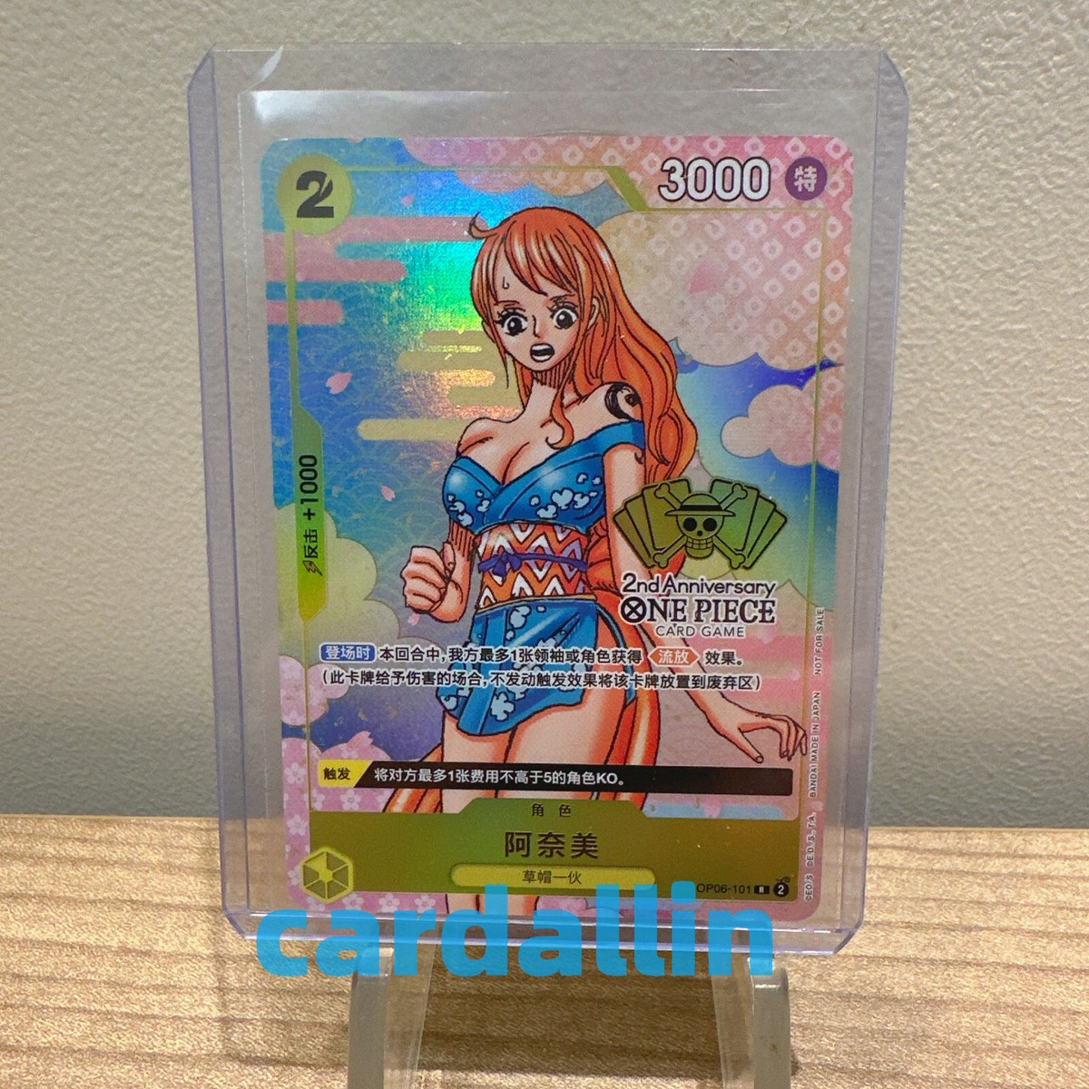 One Piece Chinese Card Game 2nd Anniversary Nami promo OP06 101 R