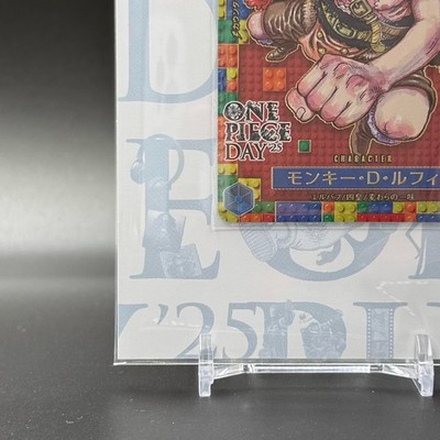 ONE PIECE Premium Card Collection ONE PIECE DAY 25 Japanese Luffy