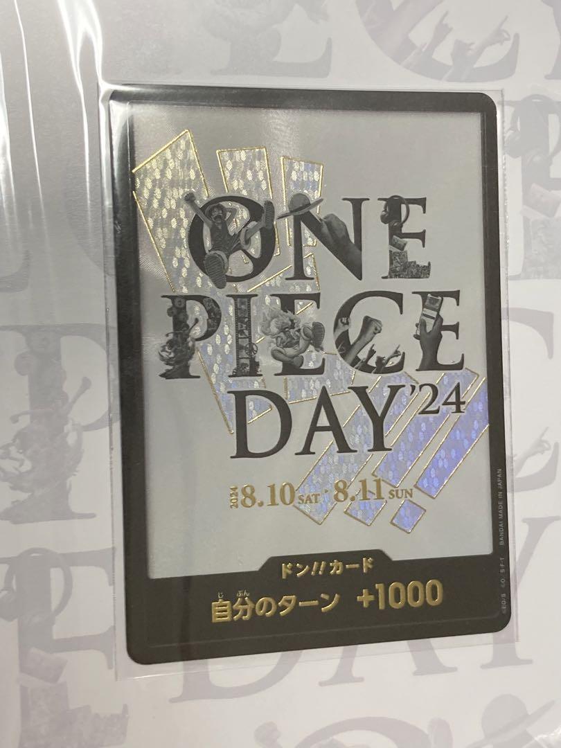 ONE PIECE Card Game 