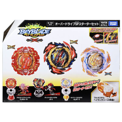 B-191 Beyblade Burst Overdrive SP Starter Set TAKARA TOMY JAPAN F