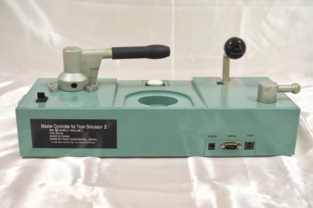 Master Controller II for Train Simulator Pony Canyon unit with box