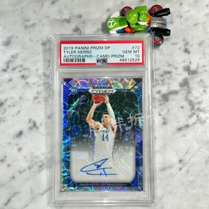 Tyler Herro Prizm Auto for sale | eBay