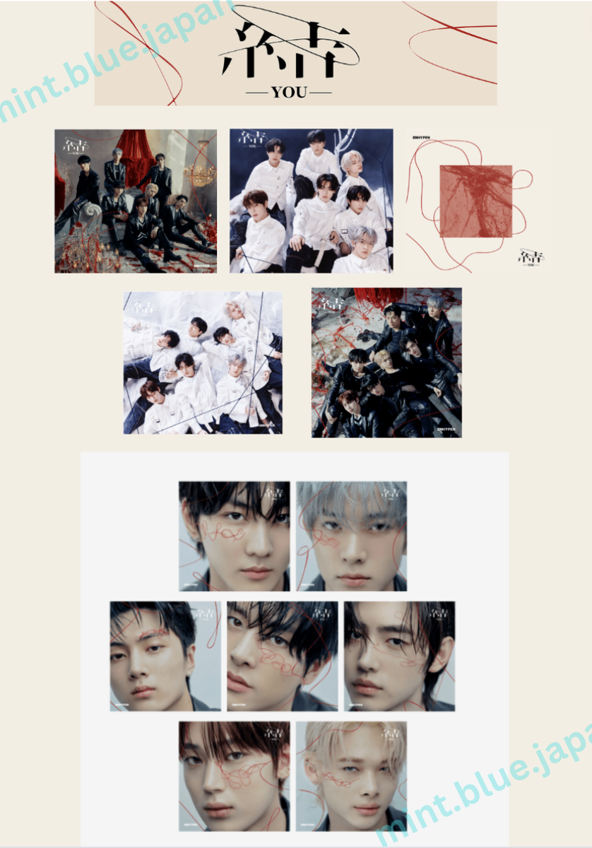 ENHYPEN ニキ アンケートトレカ 2025 ENHYPEN ニキ 2025 会報 FC