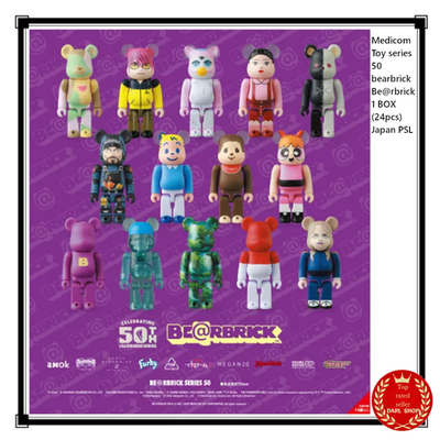 Medicom Toy series 50 bearbrick Be@rbrick 1 BOX (24pcs) Japan | eBay