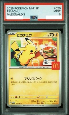 PSA9 Pikachu Pokemon Card 020/M-P McDonald's Happy Set Promo