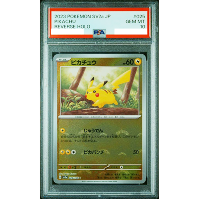 PSA 10 Pikachu 025/165 Monster Ball Reverse Holo 151 Pokemon Card