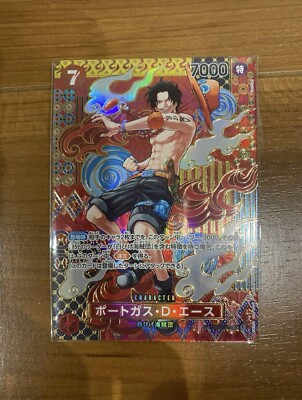 Portgas D. Ace OP02-013 SR Two Legends OP-08 ONE PIECE Card