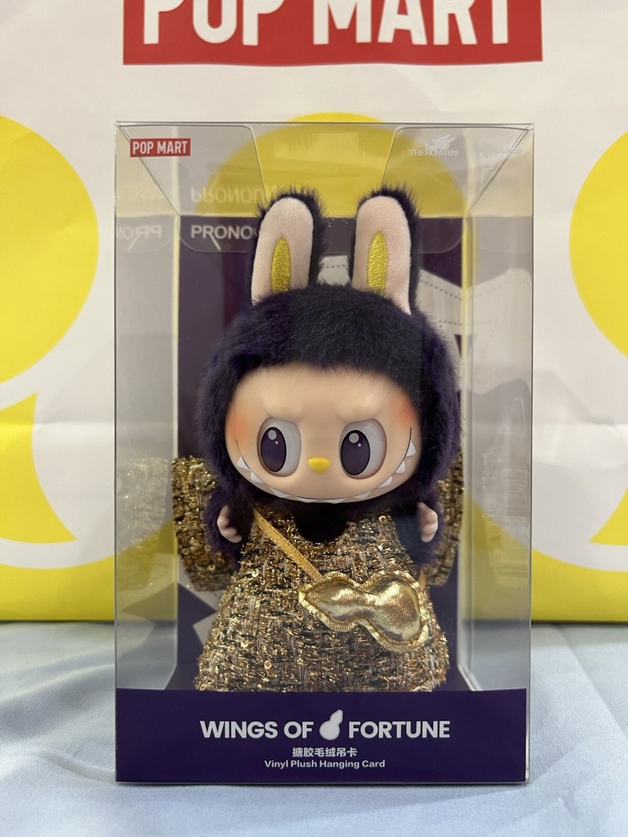 POP MART x Labubu THE MONSTERS x Pronounce Wings Of Fortune Vinyl
