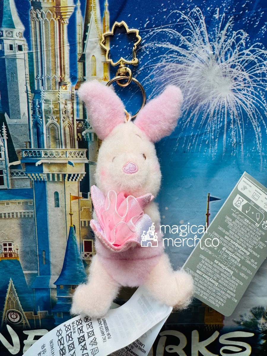 2025 Disney Japan Winnie the Pooh Piglet Plush Keychain Cherry