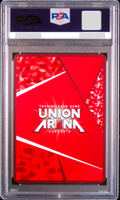 PSA 10 Union Arena BLEACH Ichigo Kurosaki Parallel 2 Star UA088T