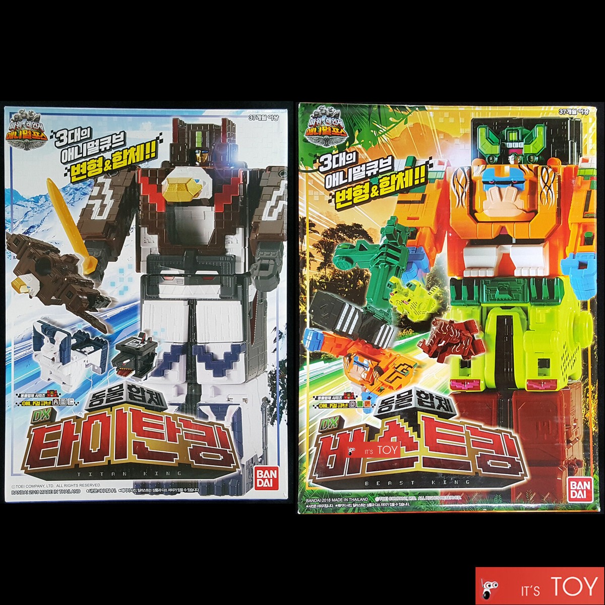 Power Ranger Zyuohger Animal force DX TITAN KING BEAST KING 2
