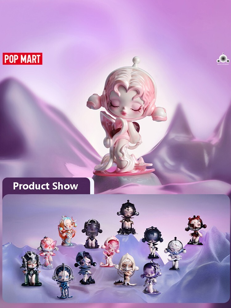 POP MART Skullpanda The Sound Series Figure Confirmed Blind Box