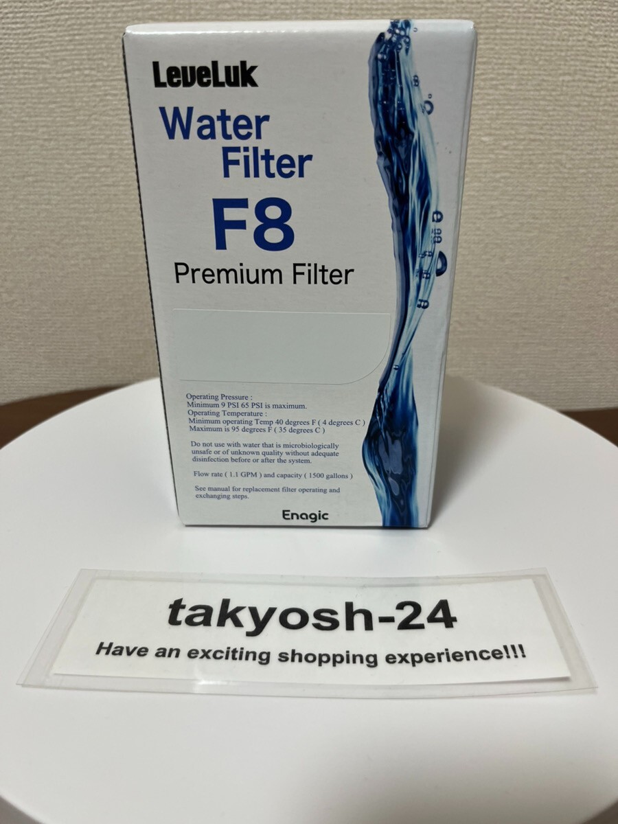 Leveluk F8 Filter for Kangen K8 Premium Water Ioniser Machine Made