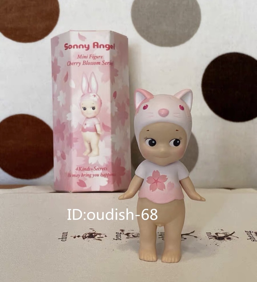 Cat - Authentic Sonny Angel Cherry Blossom Series Mini Figure Toy