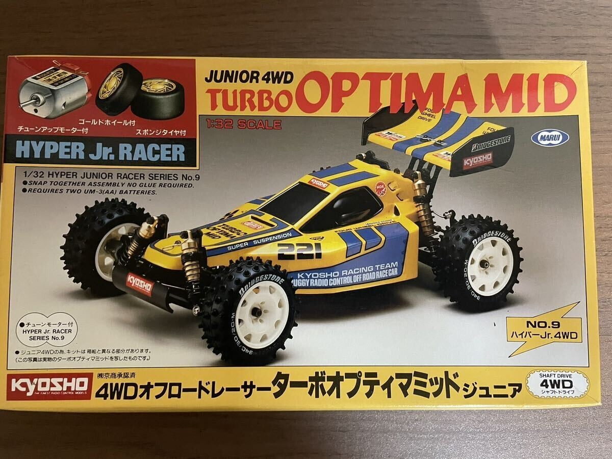 Marui】 Kyosho Turbo Optima Mid Mini 4WD Rare NEW 1/32 | eBay