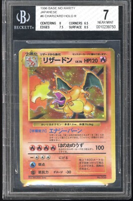 BGS 7 - 1996 Charizard Holo 006 Base Set Pokemon Japanese No