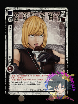 Mello DN3-19 Death Note Trading Card Game Konami Japanese TCG CCG