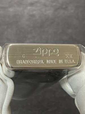 ZIPPO Lighter Final Fantasy VII Sephiroth FF7 Square Enix Official